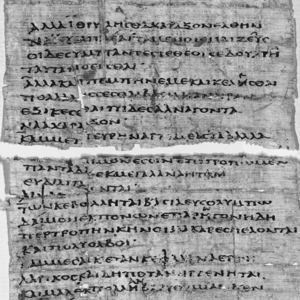 Επιλέχθηκε εικόνα