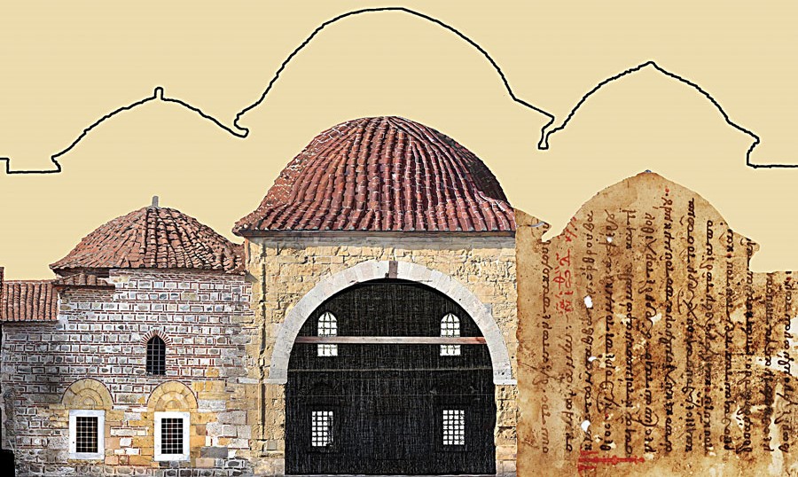 Επιλέχθηκε εικόνα