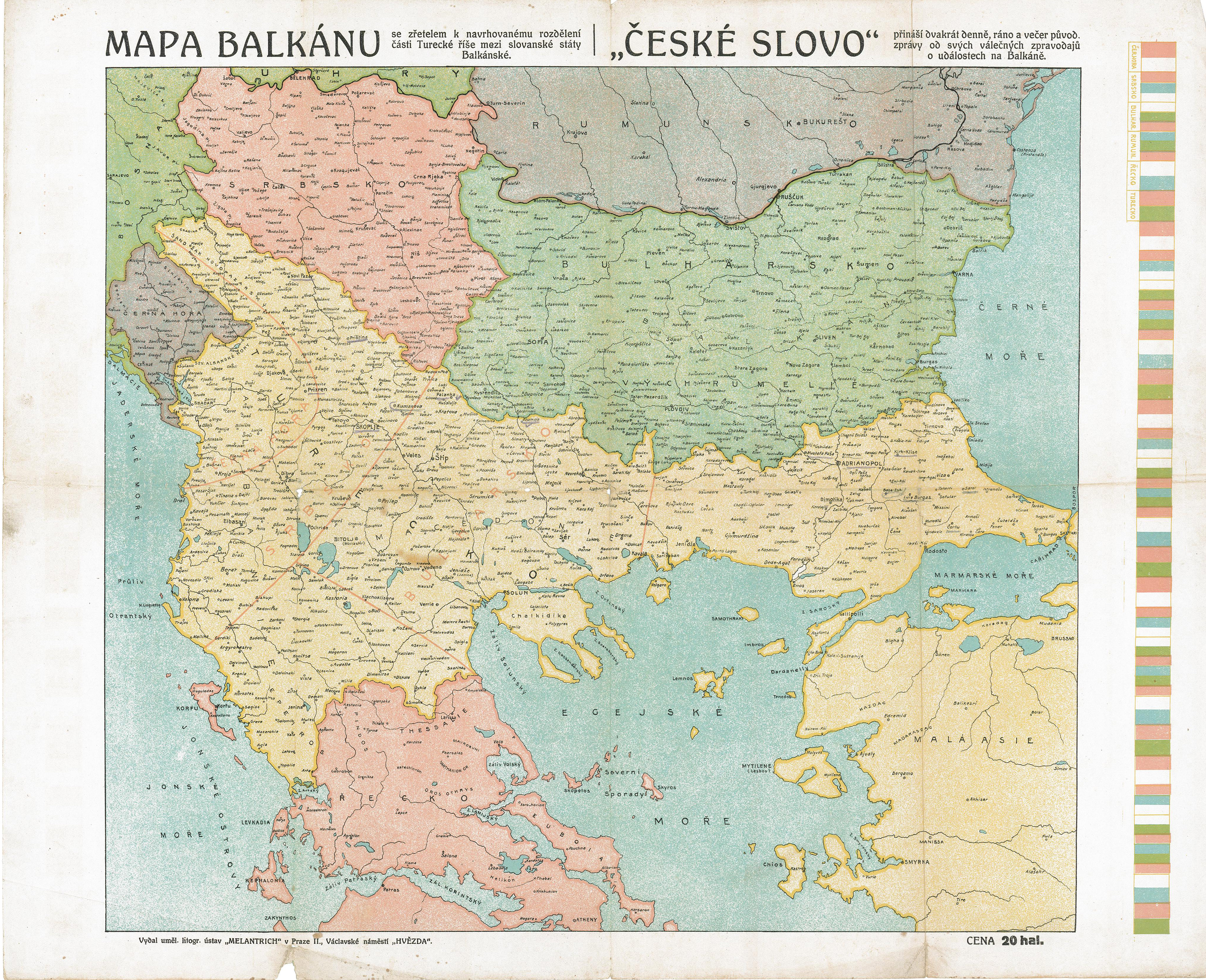 Επιλέχθηκε εικόνα
