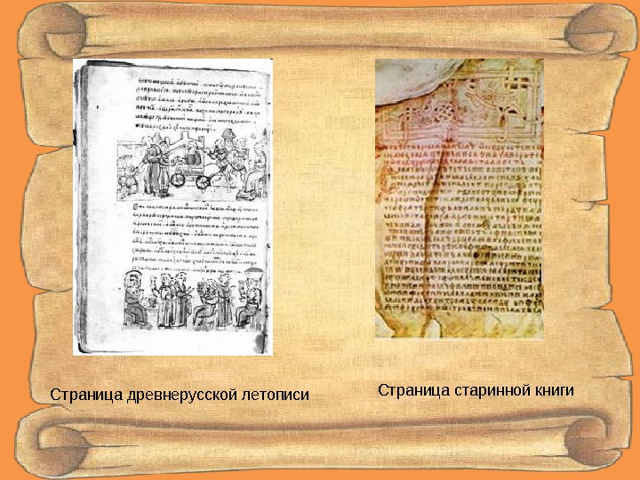 Επιλέχθηκε εικόνα